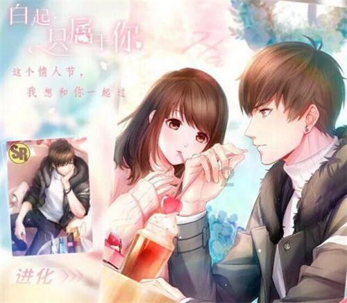 十二生肖什么生肖自力更生游戏画面