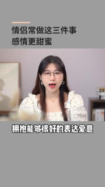 女生来例假时,6件事建议别做,希望能听劝