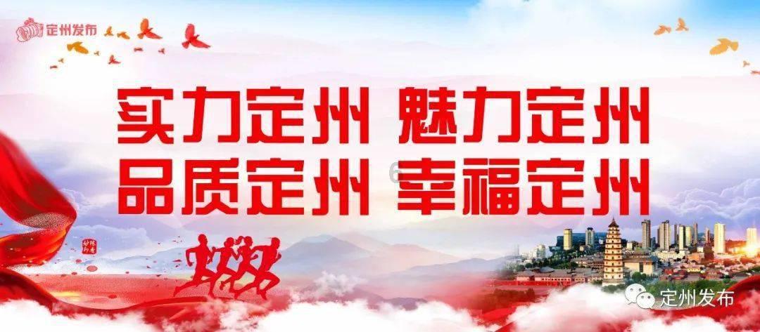 贵州金元黔西电厂:“543”三维度推进班组强基创优